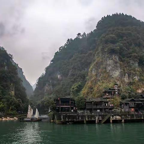 巴风楚韵——三峡人家龙进溪