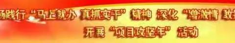 三明市交通运输局检查沙县国省干线项目