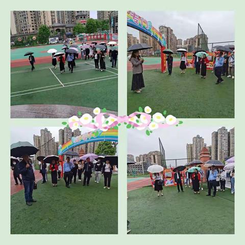 校际交流促发展 和谐共赢齐奋进——宣汉县红专路小学、漆树乡中心校、桃花镇中心校教学联谊活动