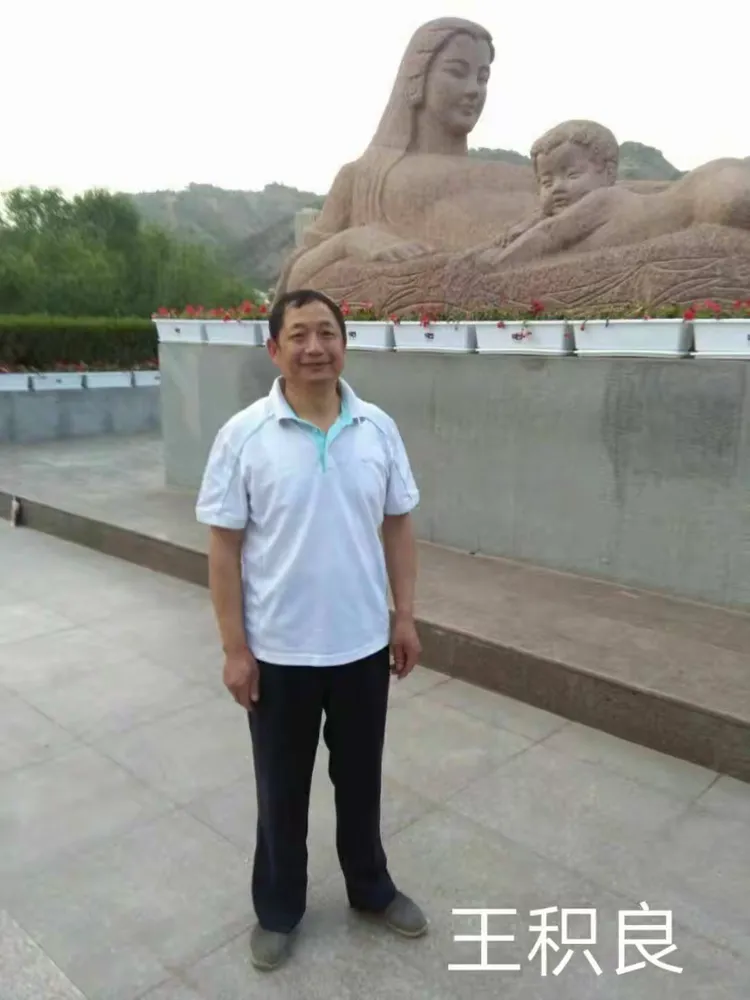 甘沟中学78届初中同学纪念像册. 二零一七年四月 上