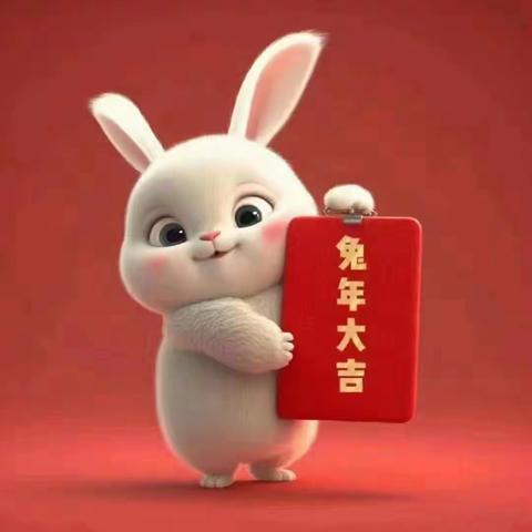 人间烟火处    年味渐浓时━━ 芒市第八小学四（1）班，雏鹰假日小分队，我们的年夜饭主题活动