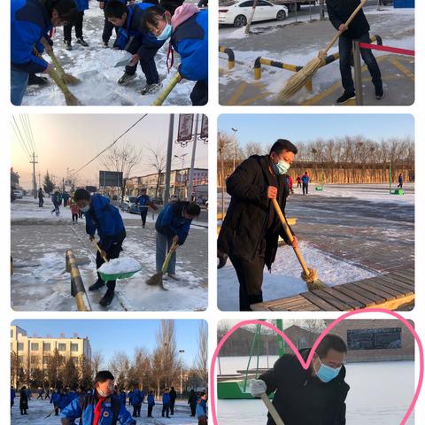 “同心谋发展，同力建校园，同行谱新篇” ﻿