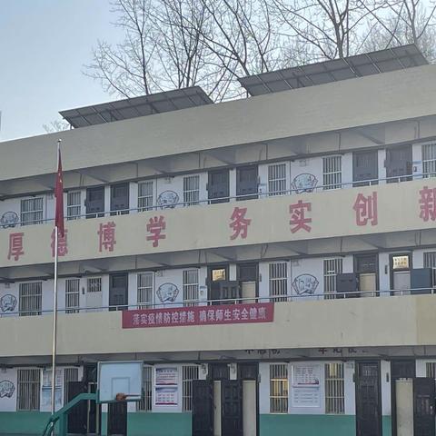 社团展风采，筑梦正当时——楼上小学社团活动展示