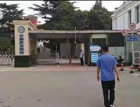 莲湖区枣园街办12345市民热线七月优秀案例（三）