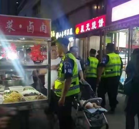 莲湖区枣园街办12345市民热线七月优秀案例（一）