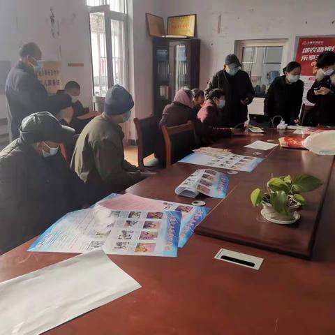 无棣农商行海丰支行金融夜校走进后牛村