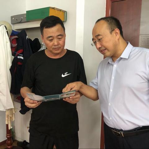 无棣农商银行海丰支行金融夜校走进新博机动车检测公司