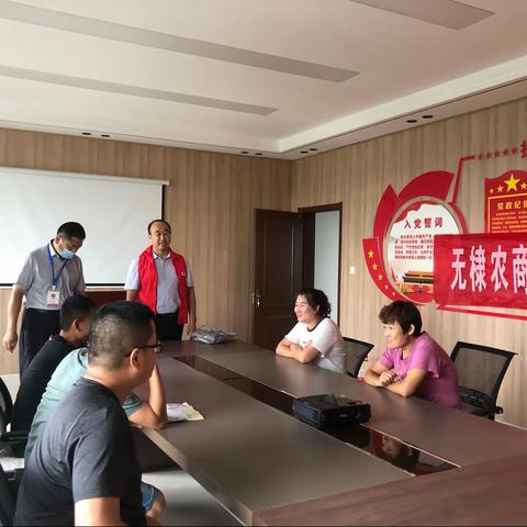 无棣农商银行海丰支行 “开展金融夜校，促进普惠金融”活动——走进永泰公司