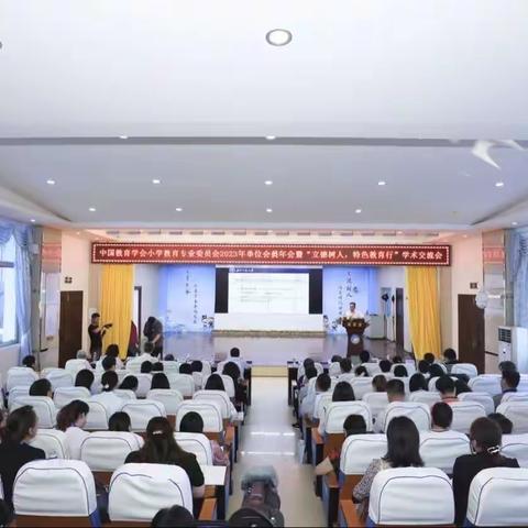 海口市27小学书画社团期末总结汇报