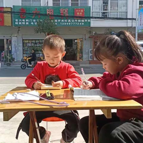 特殊时期，学生学习锻炼两不误