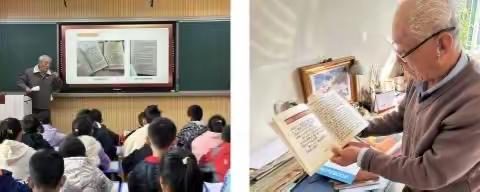 山西省学习贯彻习近平新时代中国特色社会主义思想主题教育动员大会召开-------社区积极响应  开展系列学习