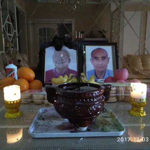 父母亲永运活在我们心中