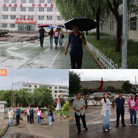 领导温情送关怀，雨中调研暖人心——县局领导冒雨深入宁武县西关小学调研指导工作