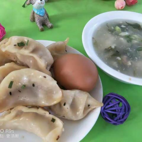 9月12日邮电美食