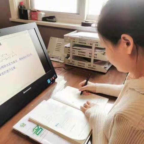 市二中八年级网课系列一居家学习战期末，静候花开迎春归