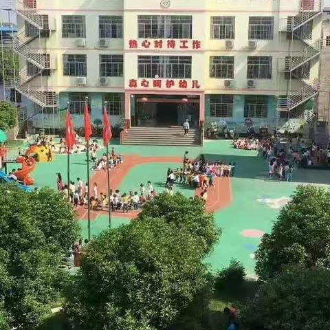 大一班  最美的相遇  最想见的人