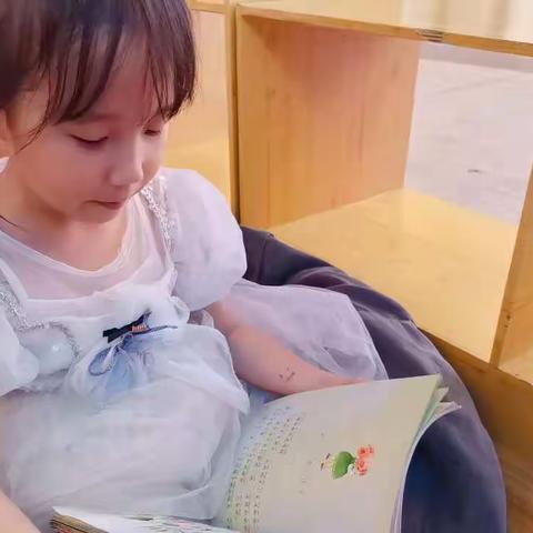 浩立阳光花园幼儿园一阳光读书会·第七期