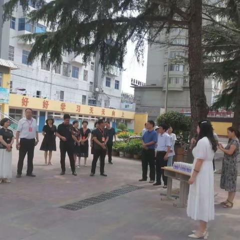 沐浴领导关怀 推进工程建设——新安县政协教育民生实事视察组莅临城关二小视察工作