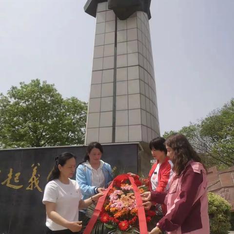 追思革命先烈，践行初心使命——田六幼党支部独山镇红色教育基地学习活动