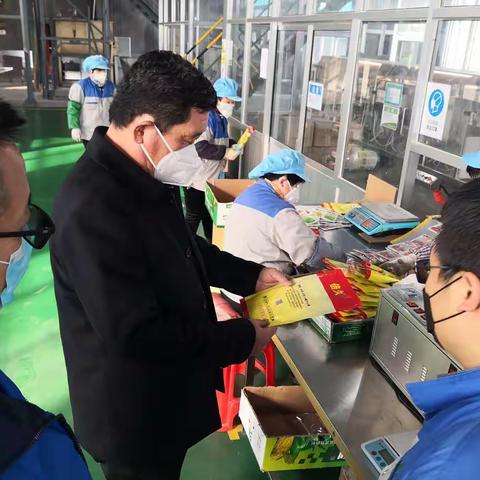 防疫情，抓供给，保安全——章丘区农业农村局在行动