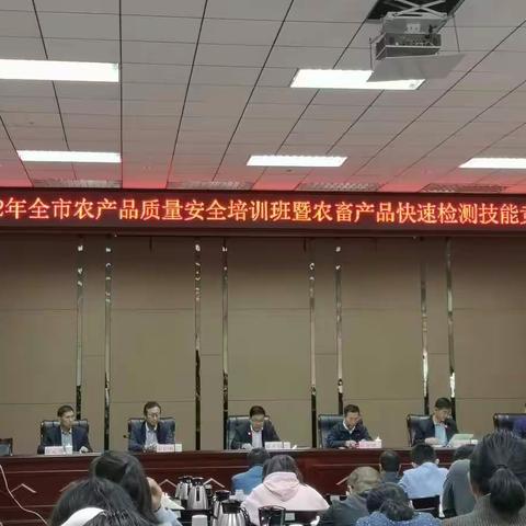 章丘区农业农村局的美篇