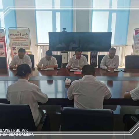 通辽分行霍林郭勒支行组织开展学习二十大精神主题党课