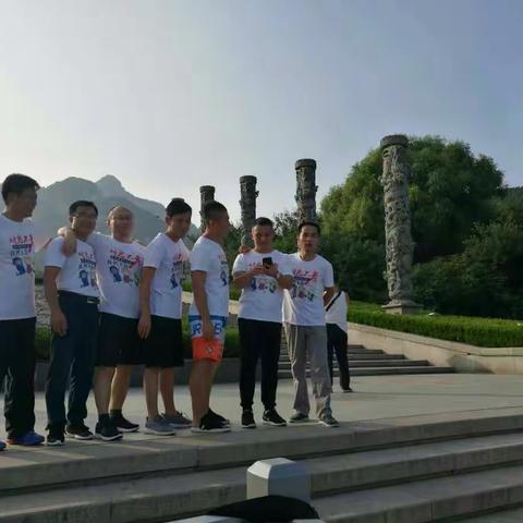 国家计生委泰安人口学校 9532班毕业20周年同学聚会