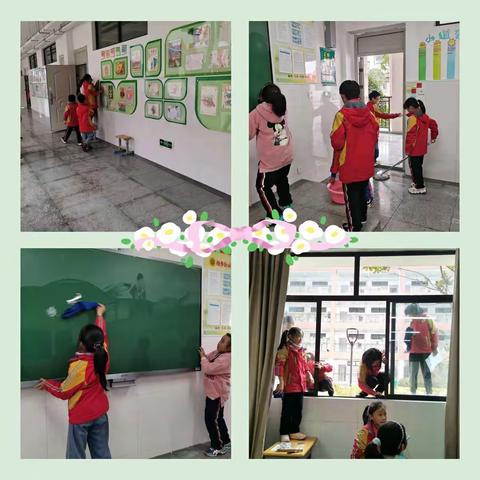 劳动励心智，实践促成长 — 记五小北校区三（4）班劳动教育系列活动