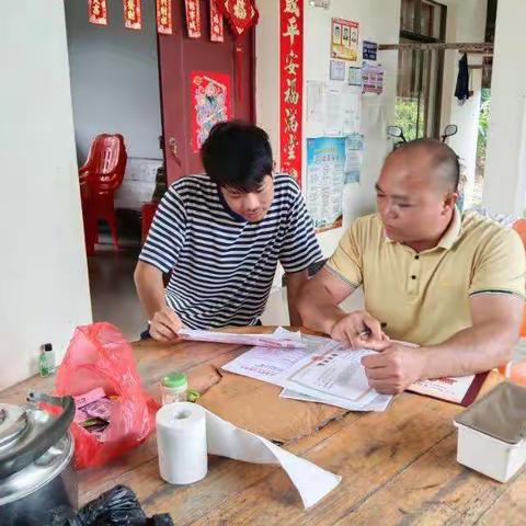 下村走访退役军人日记