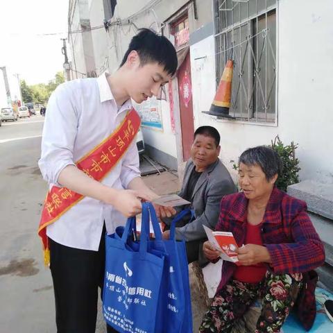 联社营业部积极开展反洗钱宣传活动