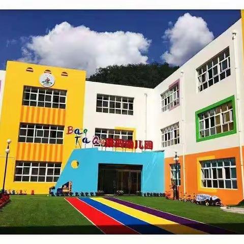 【悦动童年 红色筑梦】我是红色主播第三期———《小英雄王二小》