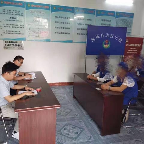 敲警钟！促稳定！商城县达权店司法所一社区矫正对象违规被依法训诫