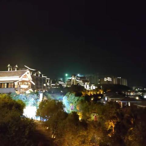 熹乐谷的夜景