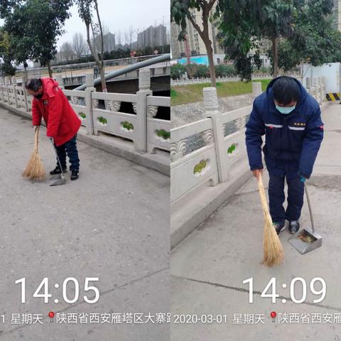 沣惠中心3月1日防疫消杀工作动态