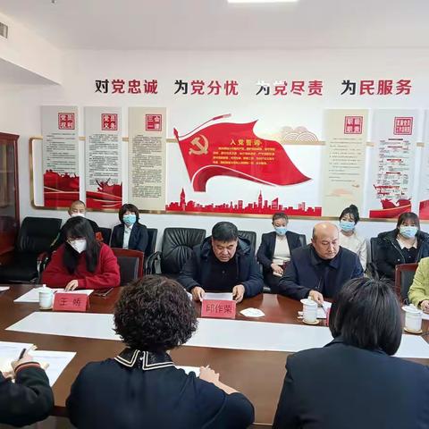 巴彦淖尔市自然资源局对综合保障中心进行2022年度考核及民主测评工作