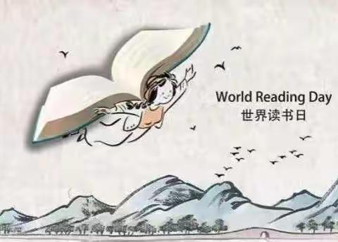 点点墨迹，徐徐书香
