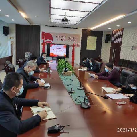 市高级中学召开2020年度党支部书记抓党建述职报告会