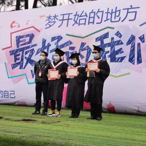 浙江总厂2021年上半年旺旺好人候选人—占淑珍