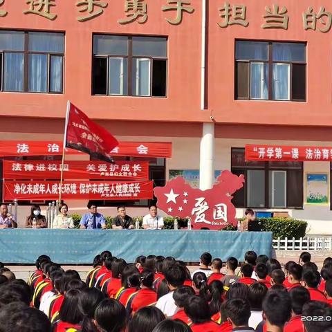 刘田各庄司法所开展“开学第一课 法治育雏鹰”普法校园行活动