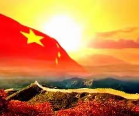 提升安全素养 维护国家安全——柳壕镇九年一贯制学校开展“4·15”全民国家安全教育日主题活动