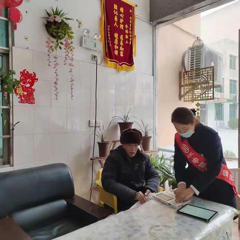 工行丹寨支行扎实推动支付服务适老化工作
