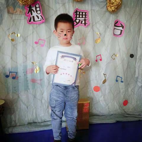 四月份的全勤宝宝👍👍五月份要继续坚持哦！没有得到的小朋友也要加油哦！