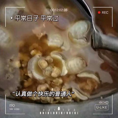 海口市美兰区海燕幼儿园——每日美食分享