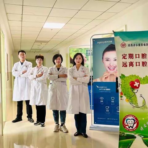 桩核冠的小知识