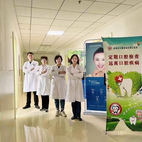 聊聊夜磨牙的那些事（二）