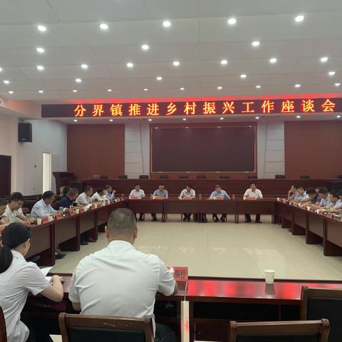 泰兴支行积极推进乡村振兴彰显大行担当