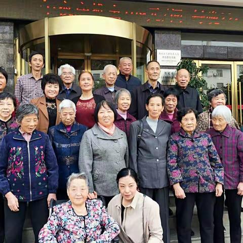 应耄耋之约    谈今生往事