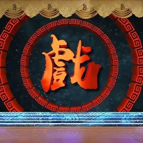 我在文化馆学艺