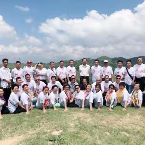 相约2018---武冈城步之行