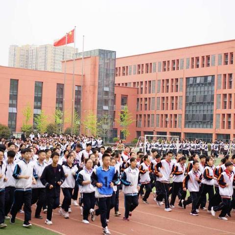 立美大课间   活力满校园——2019年西安市第五十五中学大课间活动展示